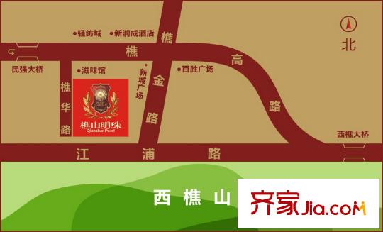 樵山明珠交通圖