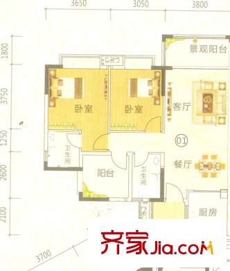 樵山明珠1座01單位