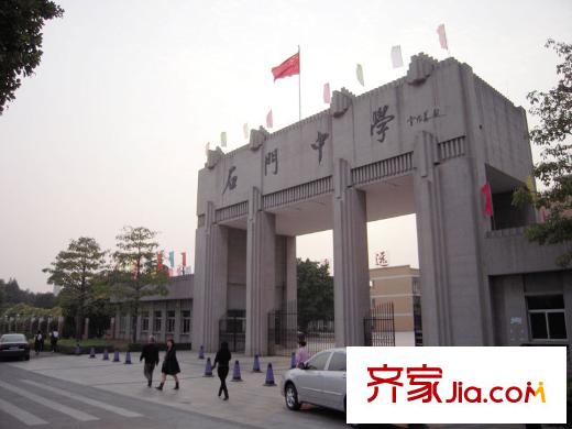 祈福湖濱花園配套圖周邊5分鐘生活圈石門(mén)中學(xué)