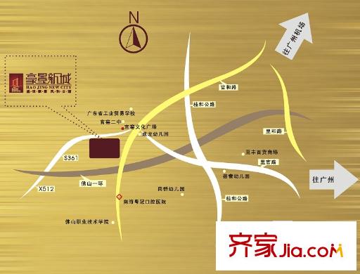 豪景新城交通圖