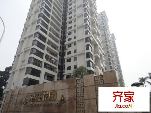 港隆國(guó)際仰拍 2013-4-15