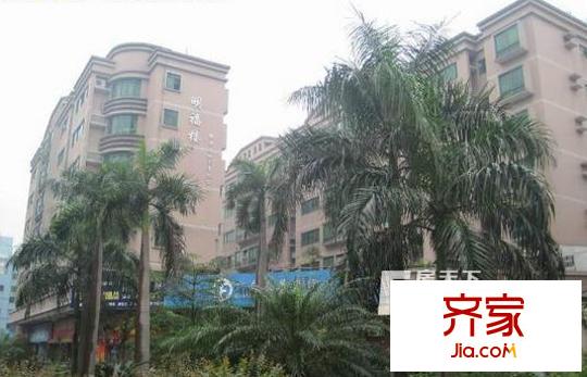 明福樓外景圖