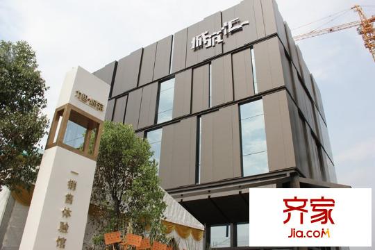 力迅城筑銷售中心（2014.7.26）