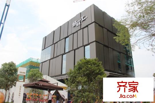 力迅城筑銷售中心（2014.7.26）