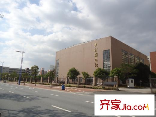 力迅城筑羅村圖書館