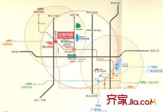 力迅城筑交通圖