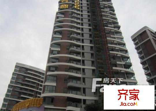 星御名都外景圖 