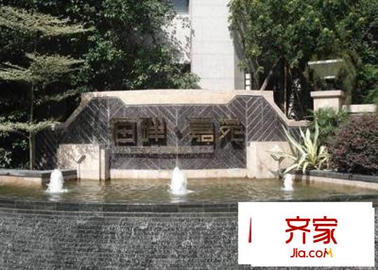 海畔嘉苑外景圖