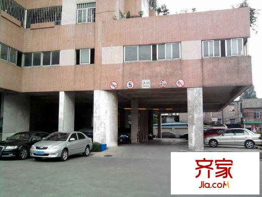 金葉花園外景圖 