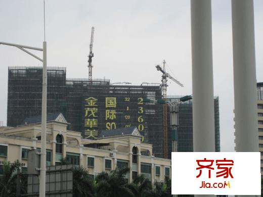 金茂華美達(dá)廣場(chǎng)