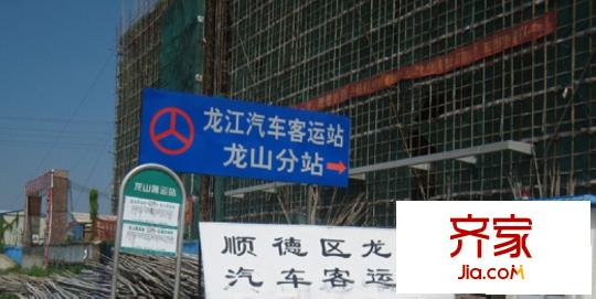 南湖雅苑