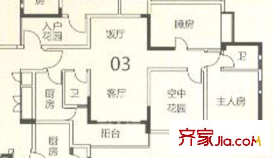 頤澳公園印象戶型圖2座03單元 2室2廳2衛(wèi)1廚