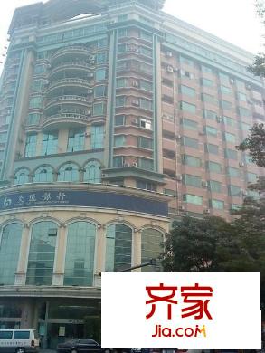 天城大廈