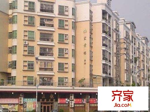 宏景樓外景圖 