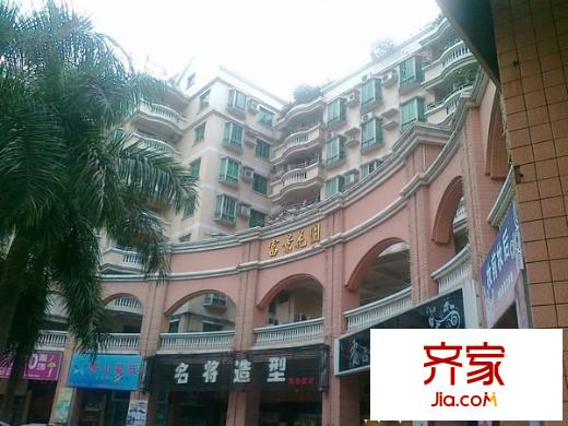 鹽步富景花園外景圖富景花園(鹽步) 