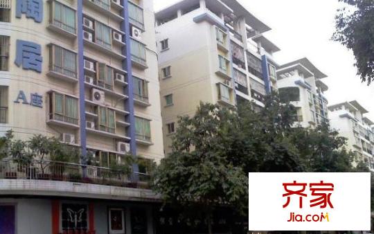 樂(lè)陶居外景圖