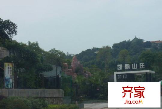 凱麗山莊外景圖