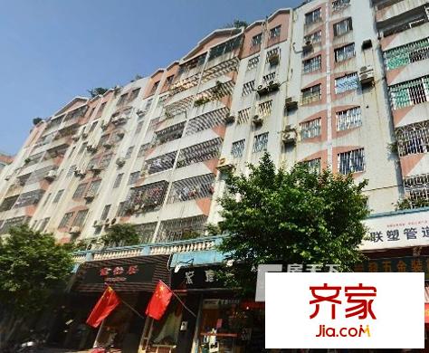 海富大廈外景圖