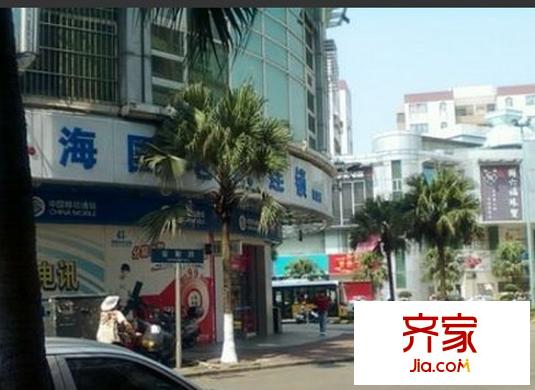 海能大廈外景圖