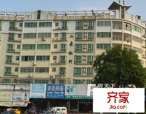 豪柏軒外景圖