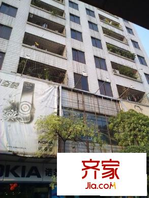 大瀝供銷社小區(qū)外景圖 