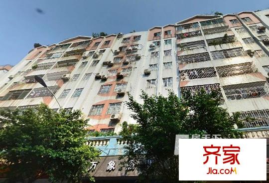 海富大廈外景圖