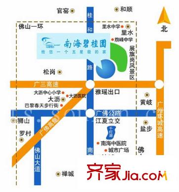 南海碧桂園別墅交通圖