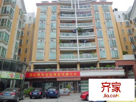 翡翠豪庭