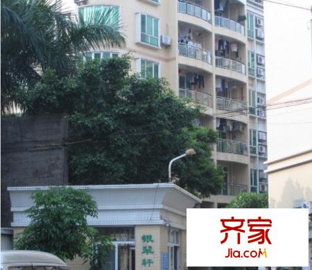 銀翠軒外景圖