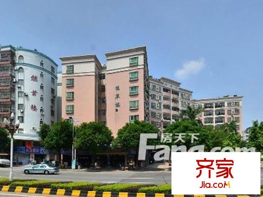佳翠樓