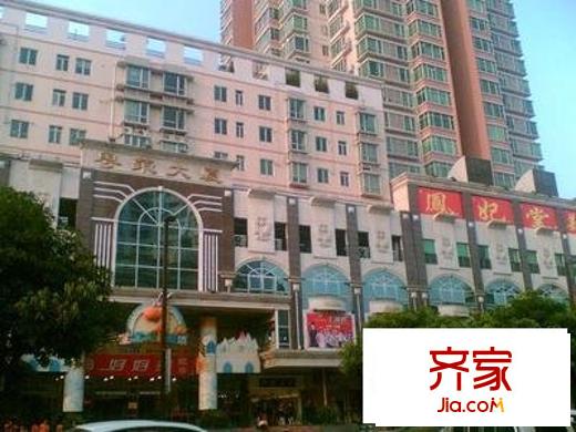 君寧大廈外景圖 