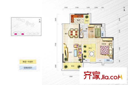 港宏世家13座01、02單元 88平方米 2室2廳1衛(wèi)1廚