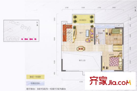 港宏世家8、9、10座01、03單元（奇數(shù)層） 72平方米 2室2廳1衛(wèi)1廚