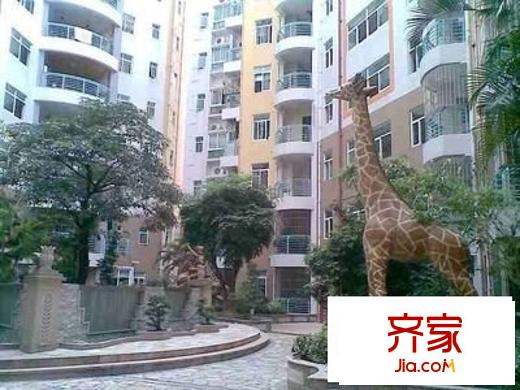 中環(huán)大廈
