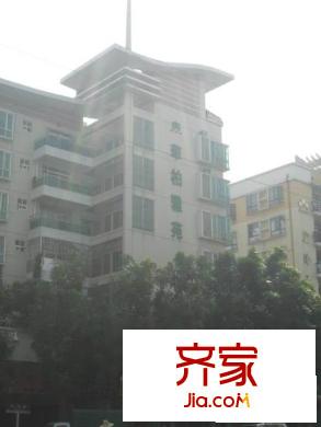 華柏雅苑外景圖 