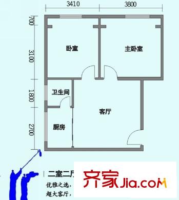 碧云軒戶型圖2室1廳 戶型圖 2室1廳1衛(wèi)1廚