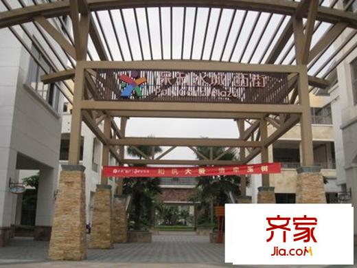 保利水城西街外景圖 