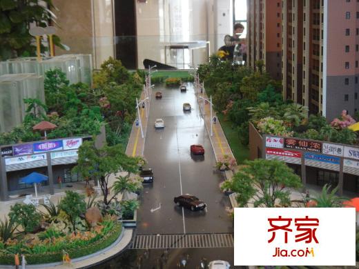 聯(lián)誠?智博花園