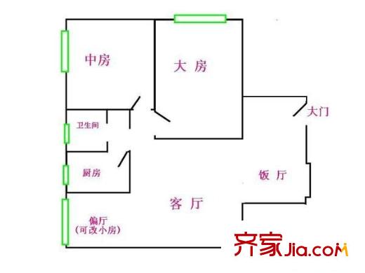 福祿路小區(qū)戶型圖2室2廳 戶型圖 2室2廳1衛(wèi)1廚