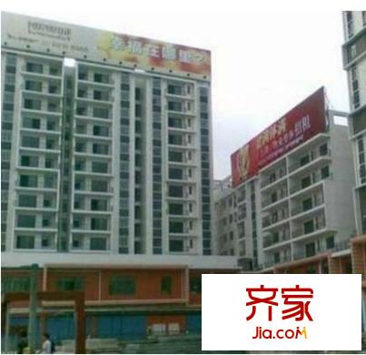 都市領(lǐng)地軒外景圖