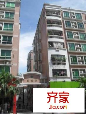 宏雅苑外景圖 