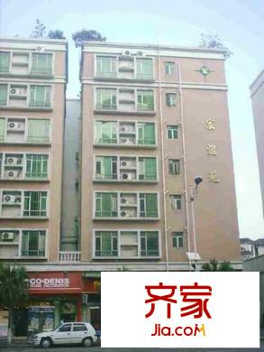 宏雅苑外景圖 