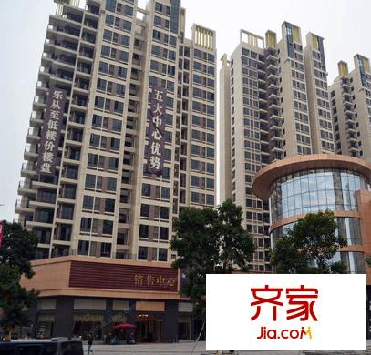 金威名苑外景圖