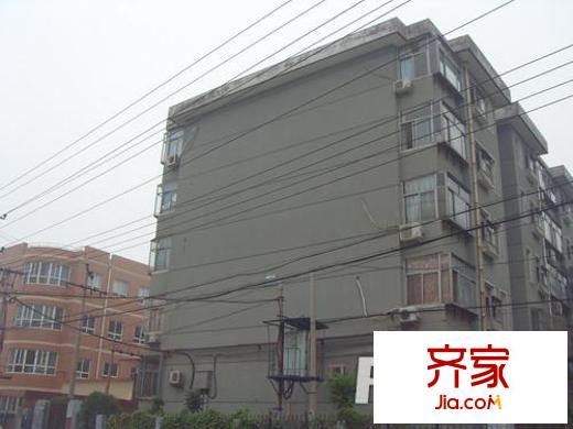化肥廠宿舍