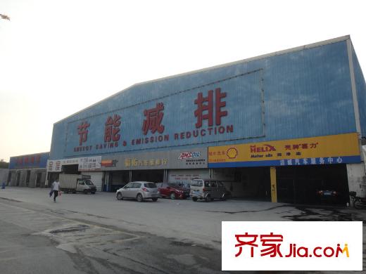 聯(lián)誠(chéng)?智博花園項(xiàng)目周邊工廠