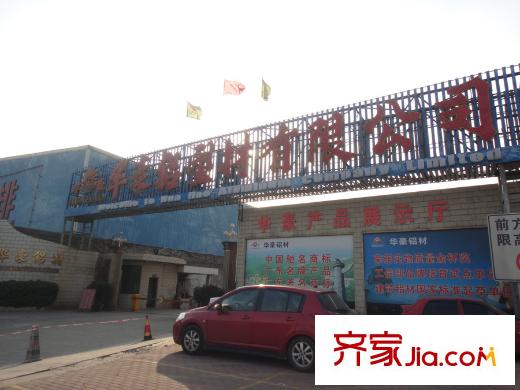 聯(lián)誠(chéng)?智博花園項(xiàng)目周邊工廠