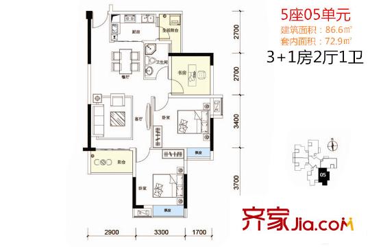 華瓏恒湖軒5座05單元 86.6平方米 3室2廳1衛(wèi)1廚
