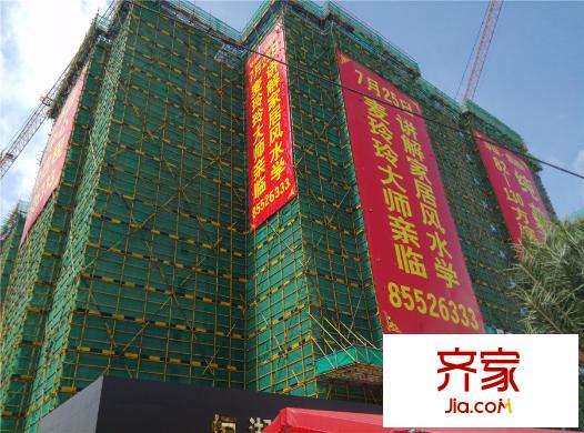 華瓏恒湖軒項(xiàng)目工程進(jìn)度2015.7.25
