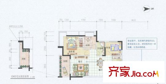 江南名居戶型圖錦苑12座04型 3室2廳1衛(wèi)1廚