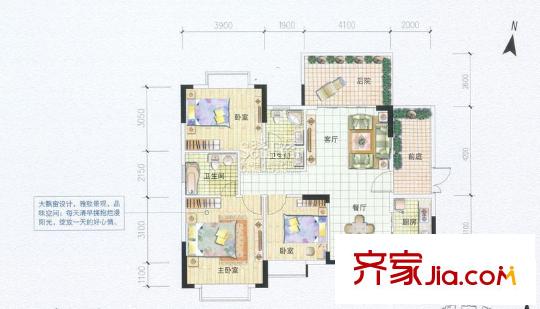 江南名居戶型圖錦苑8-11座E-1型 3室2廳2衛(wèi)1廚